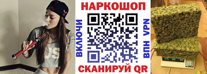 Магазин наркотиков Сергач Галлюциногенные грибы  COCAIN  АМФ  Меф  СОЛЬ  Марихуана 