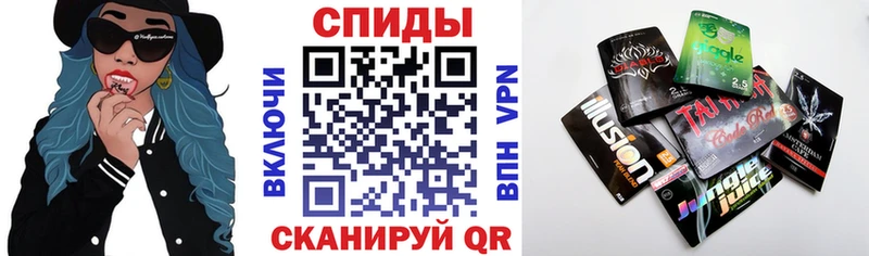 Бутират оксибутират  Сергач 