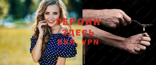 таблы Козельск