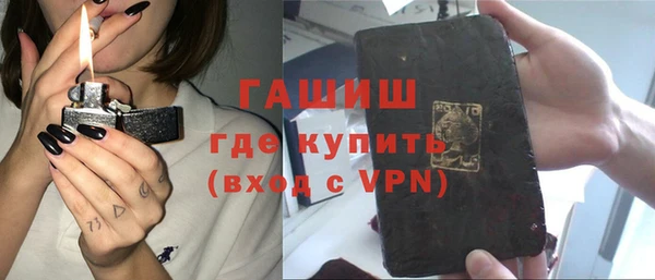марихуана Краснотурьинск