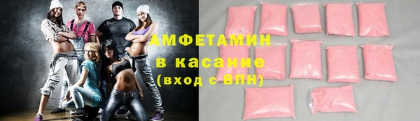 мефедрон Алексин