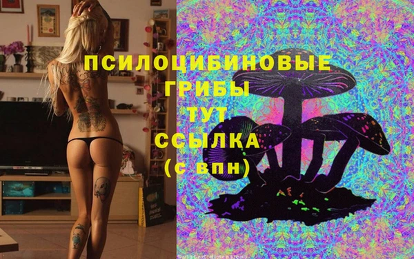 мдма Абдулино