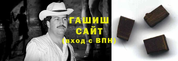 марихуана Алексеевка
