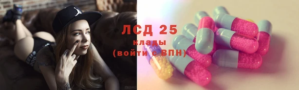 кокаин Козловка
