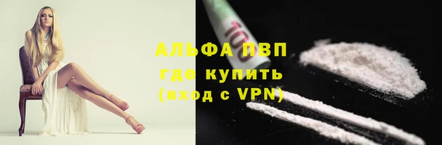 скорость Краснослободск
