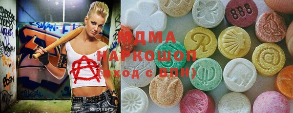 марихуана Алексеевка
