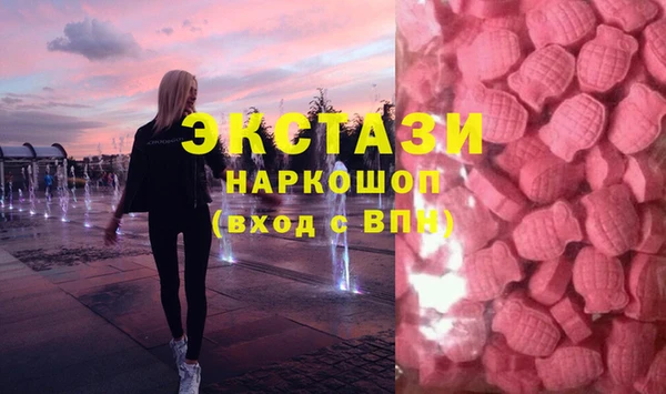 кокаин премиум Кодинск
