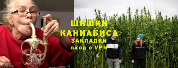 мефедрон Алексин