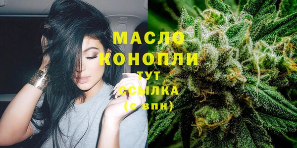 марихуана Алексеевка
