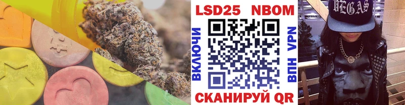 ОМГ ОМГ сайт  наркошоп  Сергач  ЛСД экстази ecstasy 