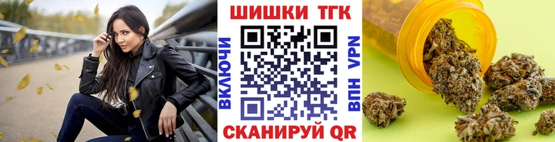 OMG зеркало Сергач Бошки Шишки Bruce Banner